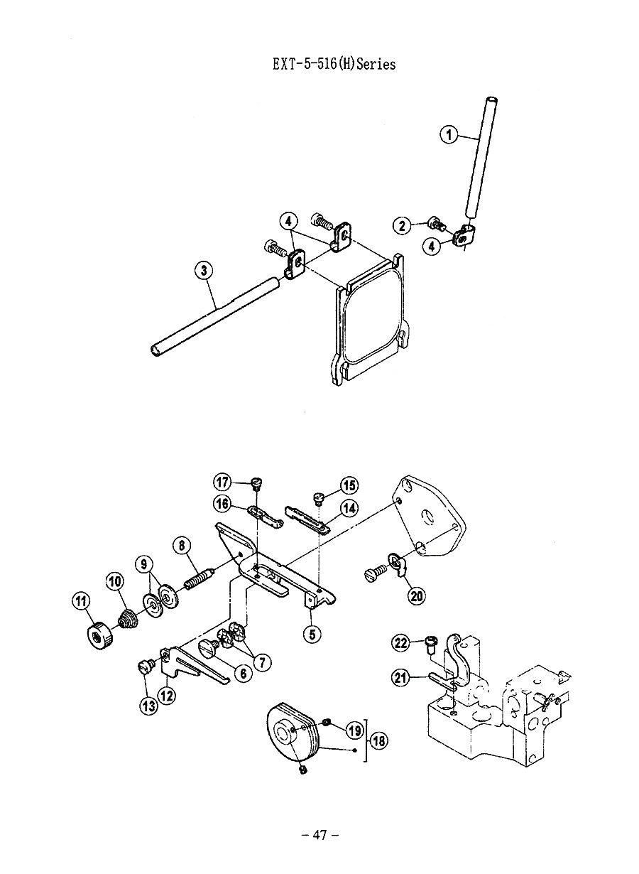 EX/700/747包缝机使用说明及零件手册